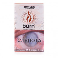 Табак Burn - Freeze Melon (Дыня с Холодом, 100 грамм) — 