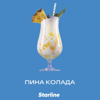 Табак Starline - Пина Колада (25 грамм) — 